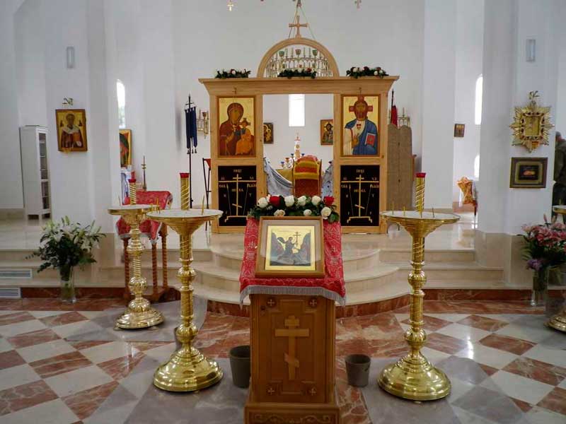 Altar Iglesia ortodoxa Rusa en Hortaleza Madrid