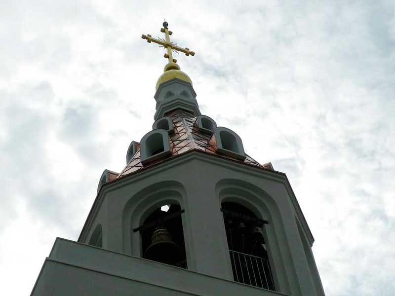 Campanario Iglesia ortodoxa Rusa en Hortaleza Madrid